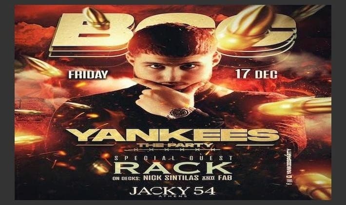 RACK LIVE ΣΤΟ JACKY 54!